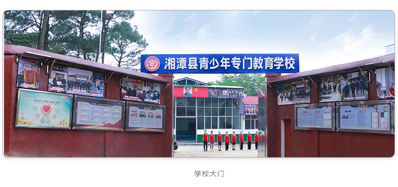 学校环境4.jpg