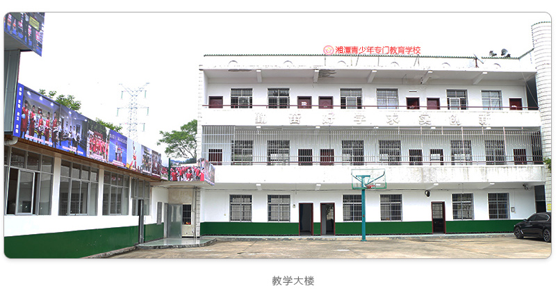 学校环境5.jpg