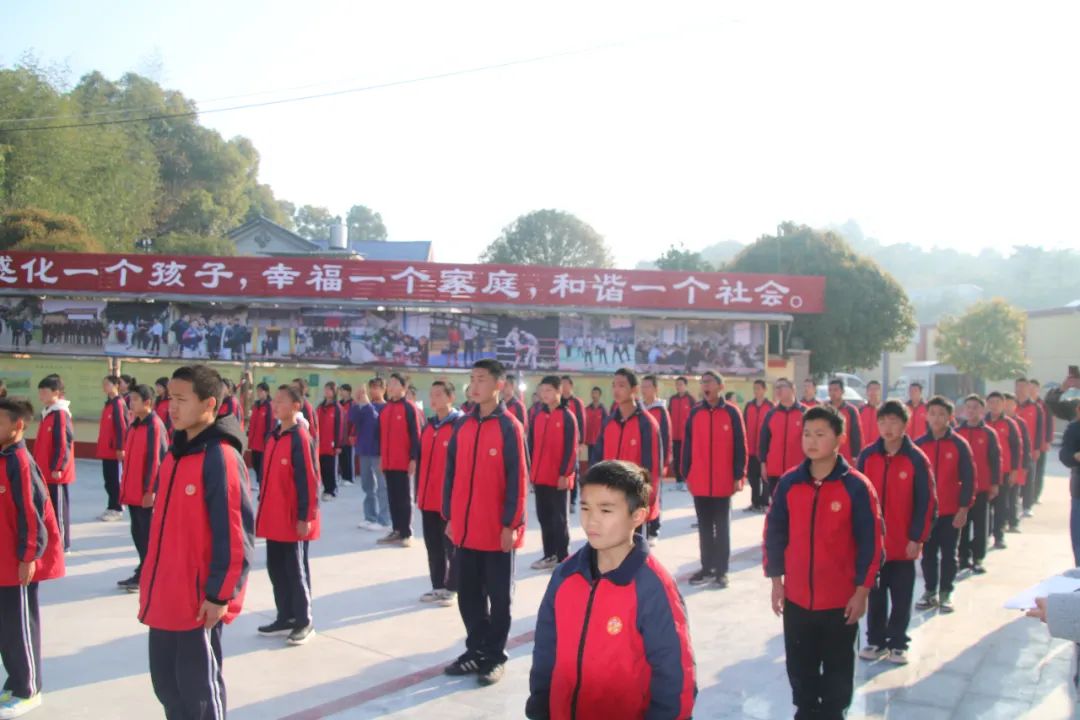 image2.jpeg