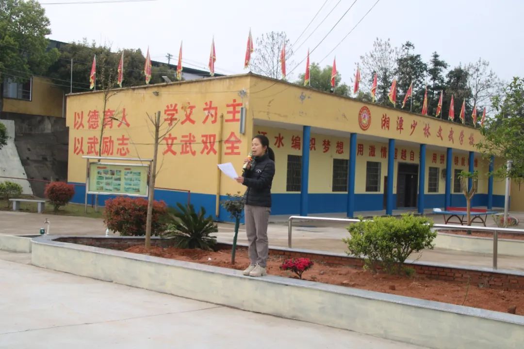 image7.jpeg