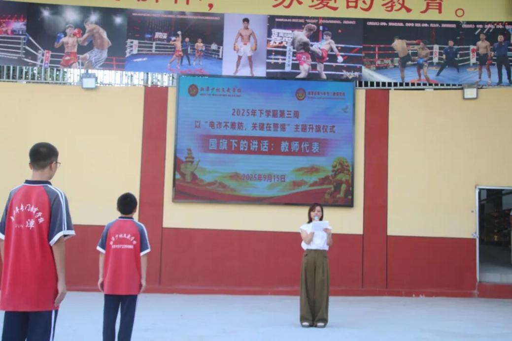 1758009933103465.jpeg image7.jpeg