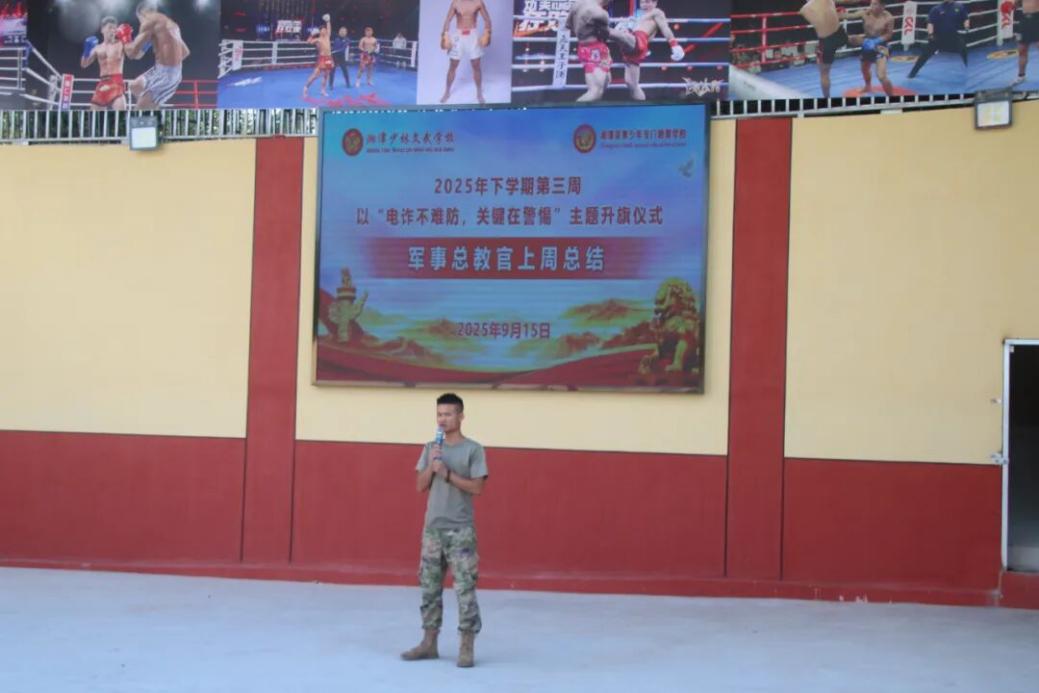 1758104405207068.jpeg image15.jpeg